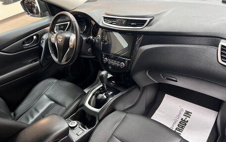 Nissan X-Trail, 2017 год, 1 945 000 рублей, 13 фотография