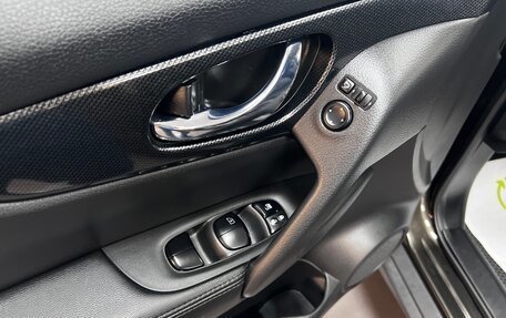 Nissan X-Trail, 2017 год, 1 945 000 рублей, 14 фотография