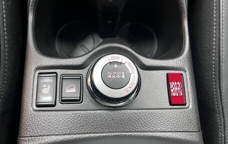 Nissan X-Trail, 2017 год, 1 945 000 рублей, 20 фотография