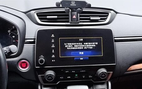 Honda CR-V IV, 2021 год, 1 720 000 рублей, 9 фотография