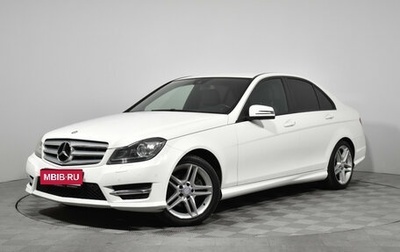Mercedes-Benz C-Класс, 2013 год, 1 449 000 рублей, 1 фотография