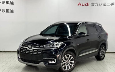 Chery Tiggo 8 I, 2023 год, 2 350 000 рублей, 1 фотография