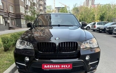 BMW X5, 2012 год, 2 699 000 рублей, 1 фотография