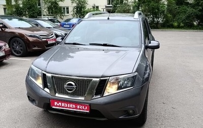 Nissan Terrano III, 2015 год, 1 000 000 рублей, 1 фотография