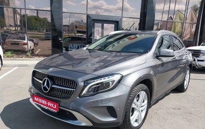 Mercedes-Benz GLA, 2014 год, 1 540 000 рублей, 1 фотография