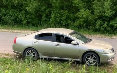 Mitsubishi Galant IX, 2007 год, 520 000 рублей, 1 фотография