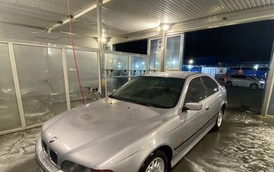 BMW 5 серия, 1997 год, 400 000 рублей, 1 фотография