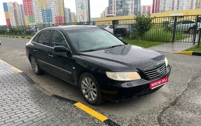 Hyundai Grandeur, 2006 год, 580 000 рублей, 1 фотография
