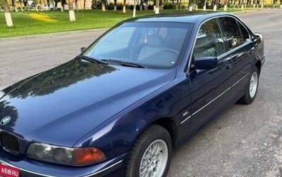 BMW 5 серия, 1996 год, 520 000 рублей, 1 фотография