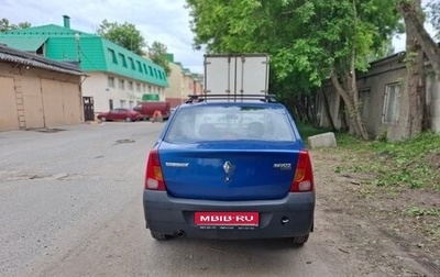 Renault Logan I, 2007 год, 245 000 рублей, 1 фотография