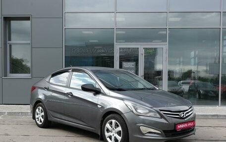 Hyundai Solaris II рестайлинг, 2015 год, 760 000 рублей, 1 фотография