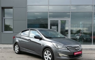 Hyundai Solaris II рестайлинг, 2015 год, 760 000 рублей, 1 фотография