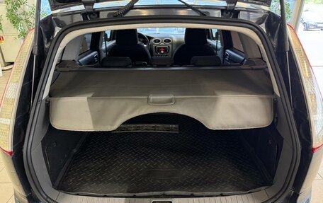 Ford Focus II рестайлинг, 2010 год, 669 000 рублей, 18 фотография