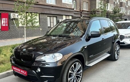 BMW X5, 2012 год, 2 699 000 рублей, 2 фотография