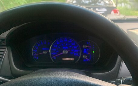 Mitsubishi Galant IX, 2007 год, 520 000 рублей, 2 фотография