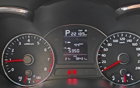 KIA Cerato III, 2018 год, 1 550 000 рублей, 23 фотография