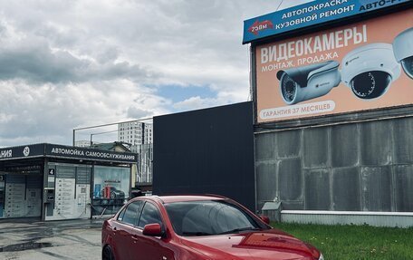 Mitsubishi Lancer IX, 2008 год, 895 000 рублей, 4 фотография