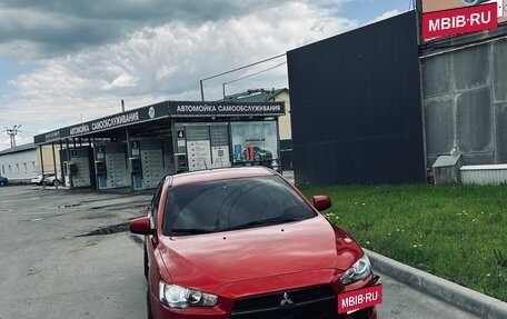Mitsubishi Lancer IX, 2008 год, 895 000 рублей, 3 фотография