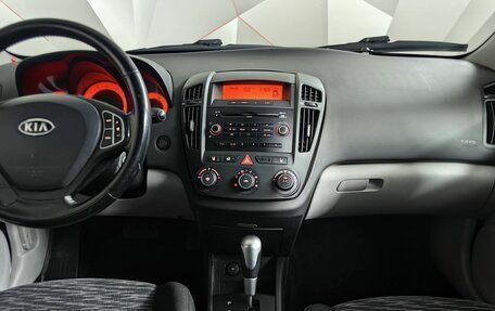 KIA cee'd I рестайлинг, 2007 год, 595 000 рублей, 11 фотография