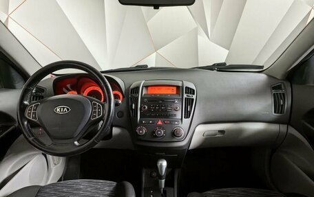 KIA cee'd I рестайлинг, 2007 год, 595 000 рублей, 10 фотография