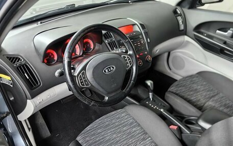 KIA cee'd I рестайлинг, 2007 год, 595 000 рублей, 13 фотография