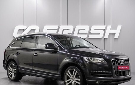 Audi Q7, 2010 год, 2 039 000 рублей, 1 фотография