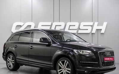 Audi Q7, 2010 год, 2 039 000 рублей, 1 фотография