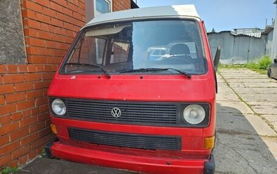 Volkswagen Transporter T3, 1987 год, 220 000 рублей, 1 фотография