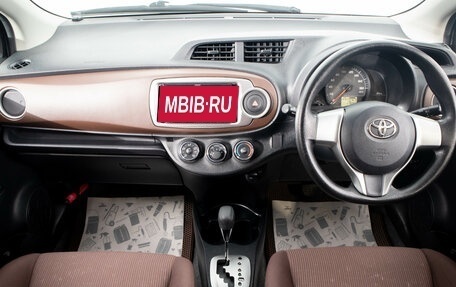 Toyota Vitz, 2011 год, 859 000 рублей, 9 фотография