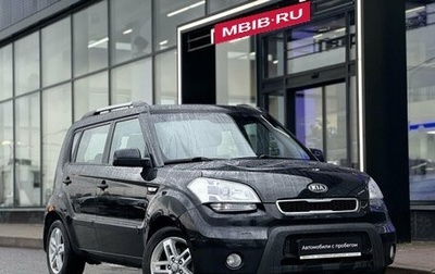 KIA Soul I рестайлинг, 2011 год, 850 000 рублей, 1 фотография