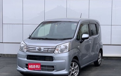 Daihatsu Move VI рестайлинг, 2022 год, 900 000 рублей, 1 фотография