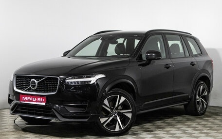 Volvo XC90 II рестайлинг, 2019 год, 4 179 898 рублей, 1 фотография
