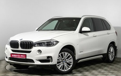 BMW X5, 2013 год, 2 990 000 рублей, 1 фотография