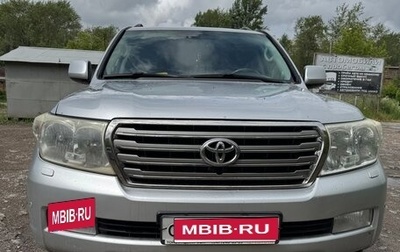 Toyota Land Cruiser 200, 2008 год, 2 600 000 рублей, 1 фотография