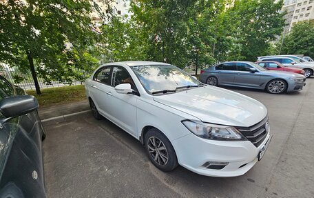 Lifan Solano II, 2017 год, 670 000 рублей, 1 фотография