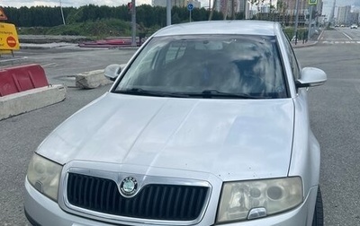 Skoda Superb III рестайлинг, 2007 год, 620 000 рублей, 1 фотография