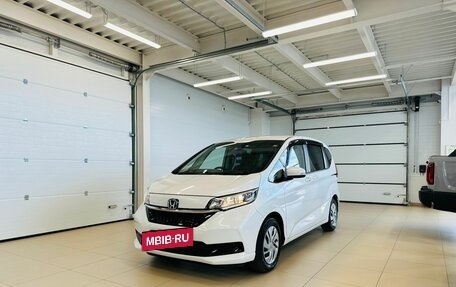 Honda Freed II, 2020 год, 1 599 000 рублей, 2 фотография