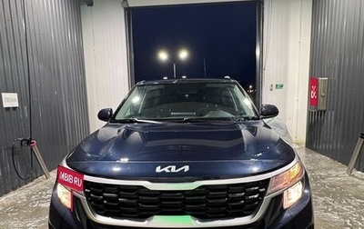 KIA Seltos I, 2021 год, 2 040 000 рублей, 1 фотография
