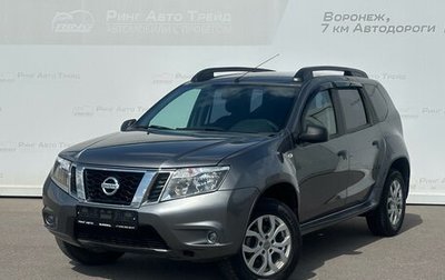 Nissan Terrano III, 2018 год, 1 657 000 рублей, 1 фотография