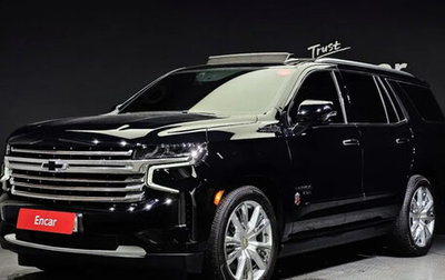 Chevrolet Tahoe IV, 2022 год, 10 900 000 рублей, 1 фотография