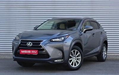 Lexus NX I, 2015 год, 2 860 000 рублей, 1 фотография