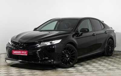 Toyota Camry, 2018 год, 2 439 898 рублей, 1 фотография