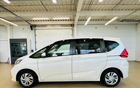 Honda Freed II, 2020 год, 1 599 000 рублей, 3 фотография