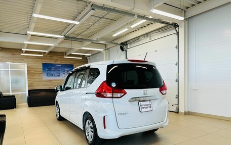 Honda Freed II, 2020 год, 1 599 000 рублей, 4 фотография