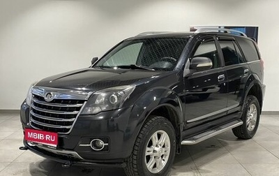 Great Wall Hover H3 I, 2014 год, 759 000 рублей, 1 фотография