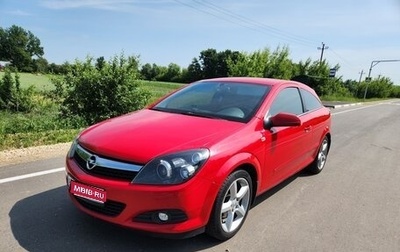 Opel Astra H, 2007 год, 590 000 рублей, 1 фотография