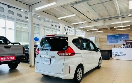 Honda Freed II, 2020 год, 1 599 000 рублей, 6 фотография