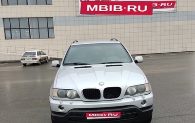 BMW X5, 2003 год, 450 000 рублей, 1 фотография