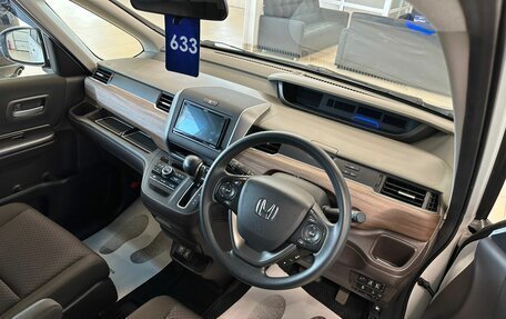Honda Freed II, 2020 год, 1 599 000 рублей, 11 фотография