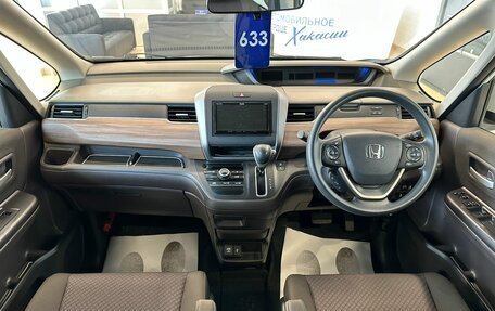 Honda Freed II, 2020 год, 1 599 000 рублей, 16 фотография